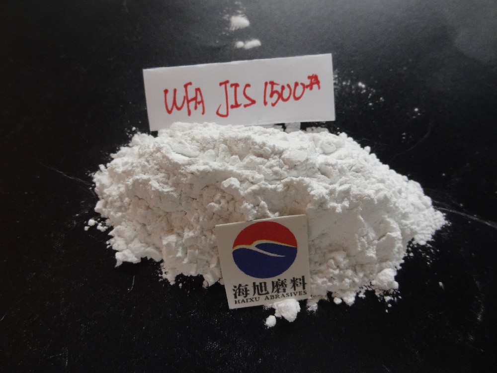 玉石金刚粉1500目10微米电熔氧化铝微粉研磨眼镜片眼镜支架